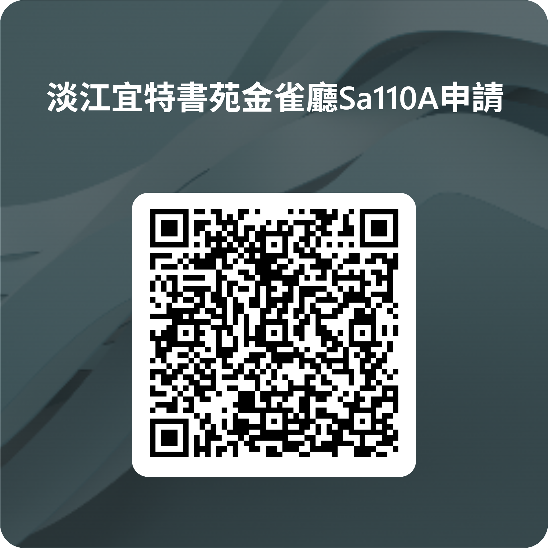 上傳圖片